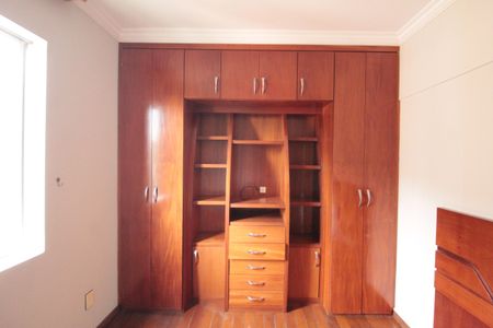 Apartamento à venda com 249m², 4 quartos e 3 vagasQuarto 2