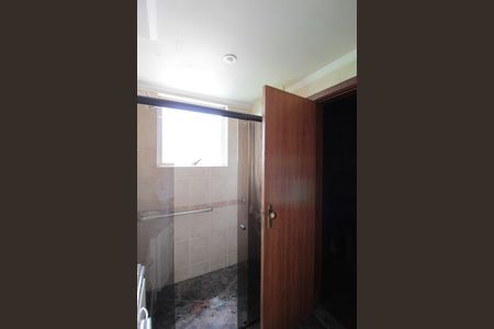 Apartamento à venda com 249m², 4 quartos e 3 vagasBanheiro da Suite 1