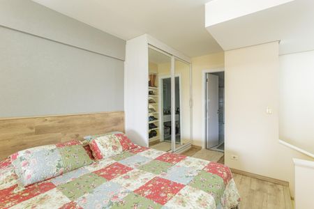 Apartamento à venda com 53m², 1 quarto e 1 vaga Apartamento à venda com 53m², 1 quarto e 1 vagaQuarto Suíte