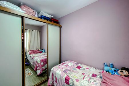 Casa à venda com 150m², 3 quartos e 3 vagasQuarto 3