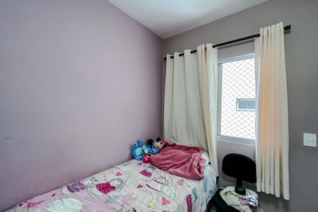 Casa à venda com 150m², 3 quartos e 3 vagasQuarto 3