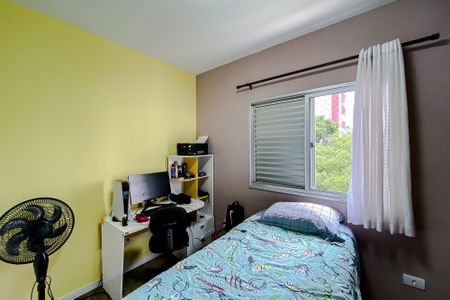 Casa à venda com 150m², 3 quartos e 3 vagasQuarto 1