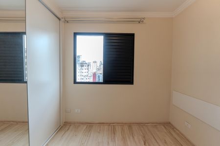 Quarto de apartamento para alugar com 1 quarto, 42m² em Bela Vista, São Paulo