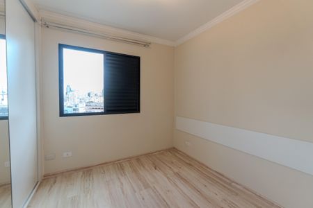 Quarto de apartamento para alugar com 1 quarto, 42m² em Bela Vista, São Paulo