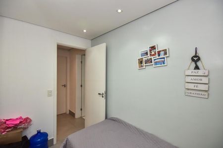 Apartamento à venda com 57m², 2 quartos e 1 vagaQuarto