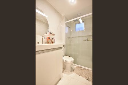 Apartamento à venda com 57m², 2 quartos e 1 vagaBanheiro Suíte 