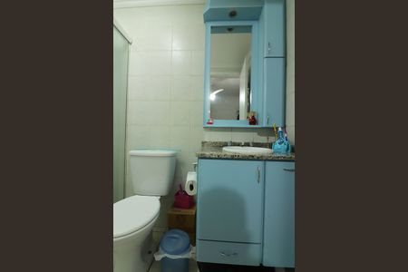 Casa de condomínio à venda com 65m², 2 quartos e 1 vagaBanheiro Suíte 1