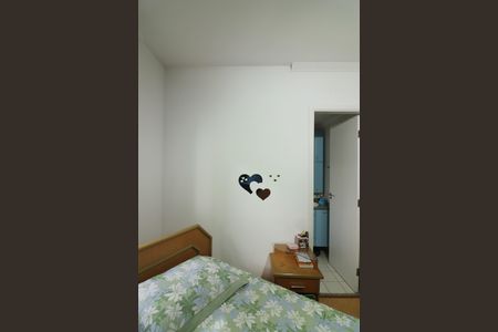 Casa de condomínio à venda com 65m², 2 quartos e 1 vagaSuíte 1