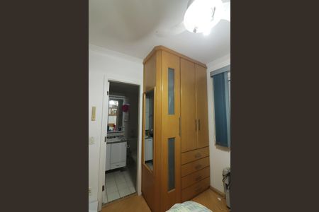 Casa de condomínio à venda com 65m², 2 quartos e 1 vagaSuíte 2