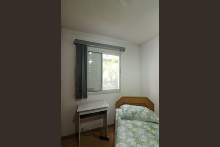 Casa de condomínio à venda com 65m², 2 quartos e 1 vagaSuíte 1