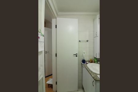 Casa de condomínio à venda com 65m², 2 quartos e 1 vagaBanheiro Suíte 2