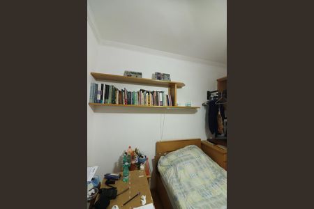 Casa de condomínio à venda com 65m², 2 quartos e 1 vagaSuíte 2