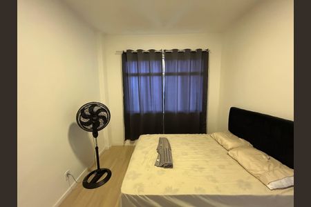 Apartamento para alugar com 88m², 2 quartos e 1 vagaQuarto 2