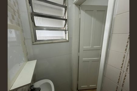 Apartamento para alugar com 88m², 2 quartos e 1 vagaBanheiro de serviço