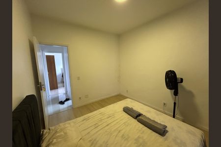 Apartamento para alugar com 88m², 2 quartos e 1 vagaQuarto 2