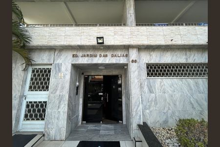 Apartamento para alugar com 88m², 2 quartos e 1 vagaFachada