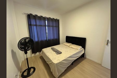 Apartamento para alugar com 88m², 2 quartos e 1 vagaQuarto 2