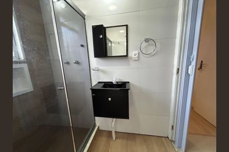 Apartamento para alugar com 88m², 2 quartos e 1 vagaBanheiro