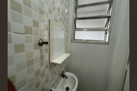 Apartamento para alugar com 88m², 2 quartos e 1 vagaBanheiro de serviço