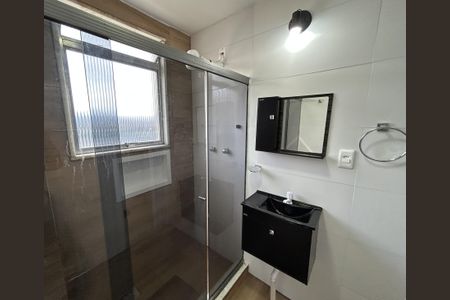 Apartamento para alugar com 88m², 2 quartos e 1 vagaBanheiro