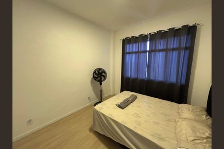 Apartamento para alugar com 88m², 2 quartos e 1 vagaQuarto 2