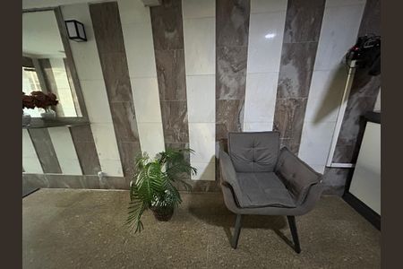 Apartamento para alugar com 88m², 2 quartos e 1 vagaHall de entrada