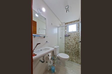 Apartamento para alugar com 75m², 2 quartos e 2 vagas Apartamento para alugar com 75m², 2 quartos e 2 vagasBanheiro da Suíte