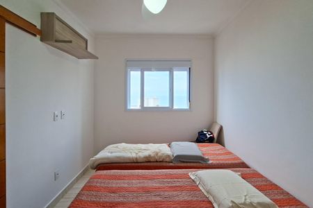 Apartamento para alugar com 75m², 2 quartos e 2 vagas Apartamento para alugar com 75m², 2 quartos e 2 vagasQuarto