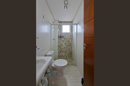 Apartamento para alugar com 75m², 2 quartos e 2 vagas Apartamento para alugar com 75m², 2 quartos e 2 vagasBanheiro da Suíte