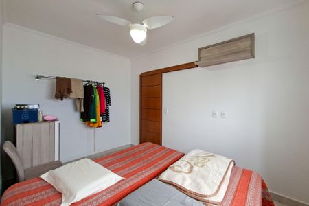 Apartamento para alugar com 75m², 2 quartos e 2 vagas Apartamento para alugar com 75m², 2 quartos e 2 vagasQuarto