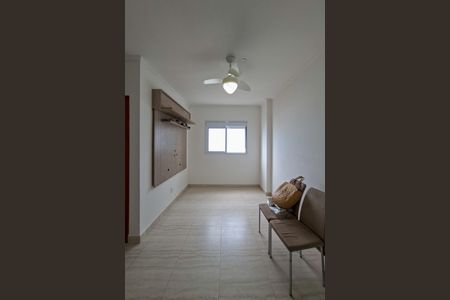 Apartamento para alugar com 75m², 2 quartos e 2 vagas Apartamento para alugar com 75m², 2 quartos e 2 vagasSuíte