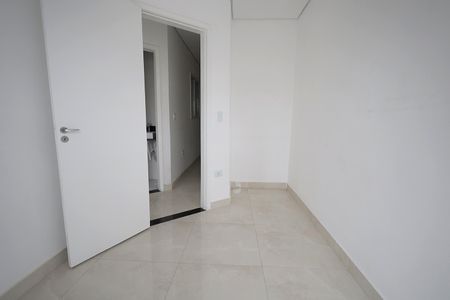 Apartamento à venda com 45m², 2 quartos e 1 vagaQuarto 1