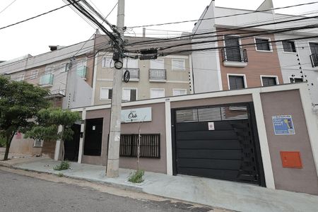 Apartamento à venda com 45m², 2 quartos e 1 vagaFachada