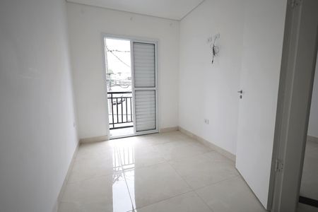 Apartamento à venda com 45m², 2 quartos e 1 vagaQuarto 1