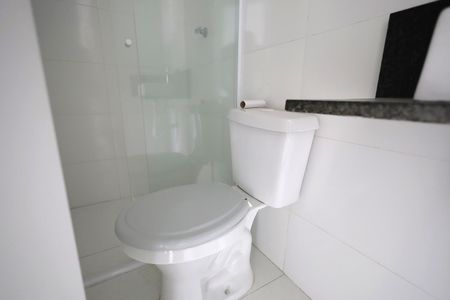 Apartamento à venda com 45m², 2 quartos e 1 vagaBanheiro