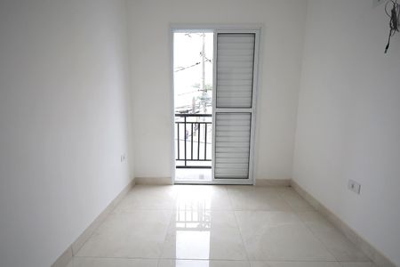 Apartamento à venda com 45m², 2 quartos e 1 vagaQuarto 1