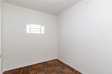 Apartamento para alugar com 57m², 2 quartos e sem vaga Apartamento para alugar com 57m², 2 quartos e sem vagaQuarto 1