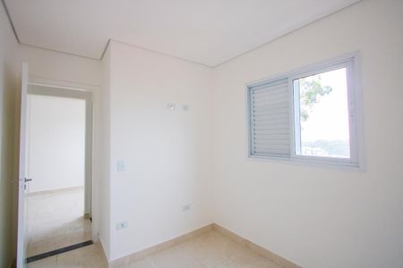 Apartamento à venda com 125m², 2 quartos e 1 vagaQuarto 1