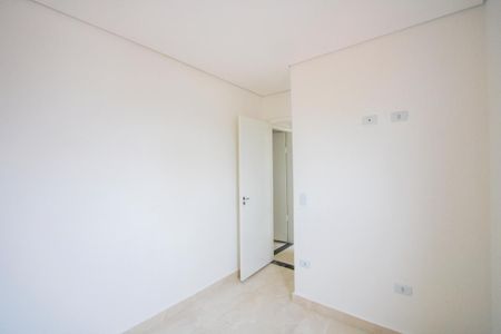 Apartamento à venda com 125m², 2 quartos e 1 vagaQuarto 1
