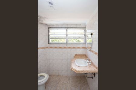 Casa para alugar com 380m², 6 quartos e 2 vagasBanheiro Social