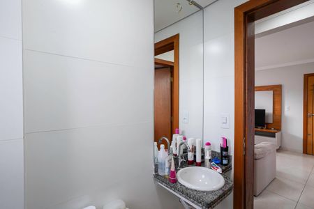 Apartamento à venda com 50m², 2 quartos e 1 vagaBanheiro social