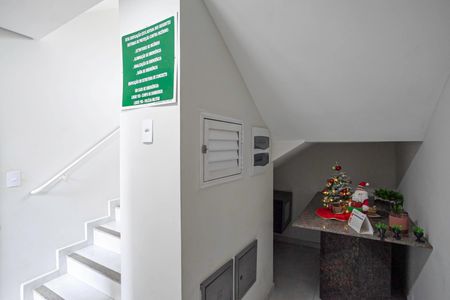 Apartamento à venda com 50m², 2 quartos e 1 vagaEntrada