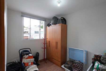 Apartamento à venda com 50m², 2 quartos e 1 vagaQuarto 2