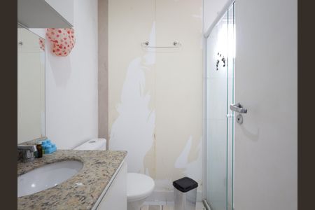 Apartamento à venda com 72m², 3 quartos e 2 vagasBanheiro da Suíte