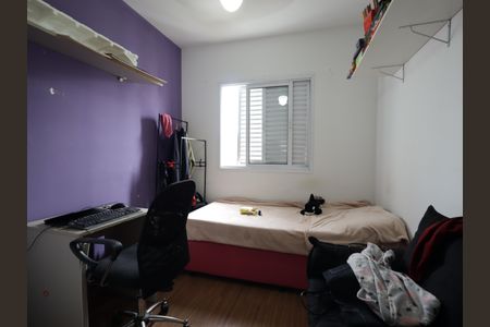 Apartamento à venda com 72m², 3 quartos e 2 vagasQuarto 1