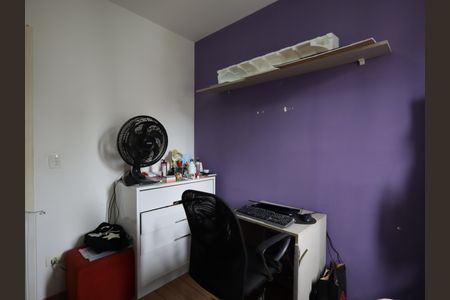 Apartamento à venda com 72m², 3 quartos e 2 vagasQuarto 1