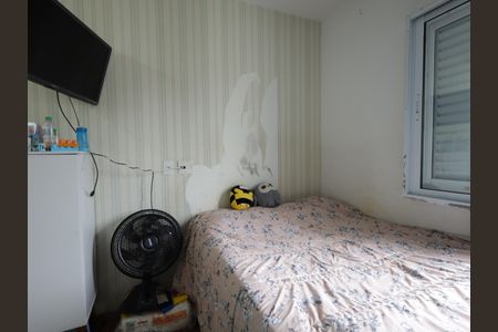 Apartamento à venda com 72m², 3 quartos e 2 vagasSuíte