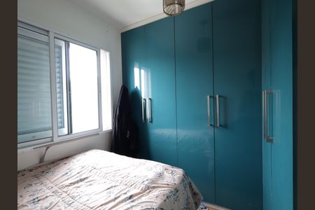 Apartamento à venda com 72m², 3 quartos e 2 vagasSuíte