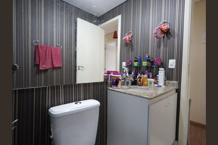 Apartamento à venda com 72m², 3 quartos e 2 vagasBanheiro