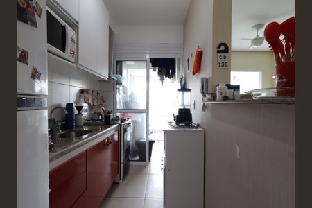 Apartamento à venda com 72m², 3 quartos e 2 vagasCozinha